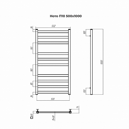 Ното П10 500х1000 Полотенцесушитель TERMINUS Великий Новгород - фото 3