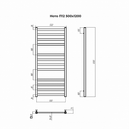 Ното П12 500х1200 Полотенцесушитель TERMINUS Великий Новгород - фото 3