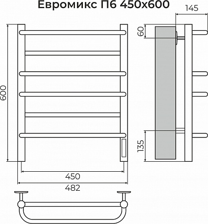 Евромикс П6 450х600 электро КС 9005 матовый ( new встроен диммер) Полотенцесушитель TERMINUS Великий Новгород - фото 3