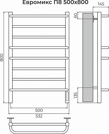 Евромикс П8 500х800 электро КС 9005 матовый ( new встроен диммер) Полотенцесушитель TERMINUS Великий Новгород - фото 3